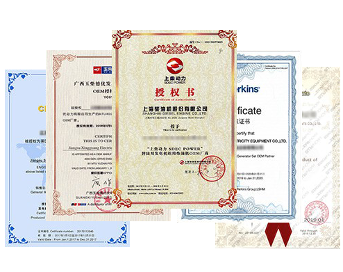 品質(zhì)保證，應(yīng)用范圍廣