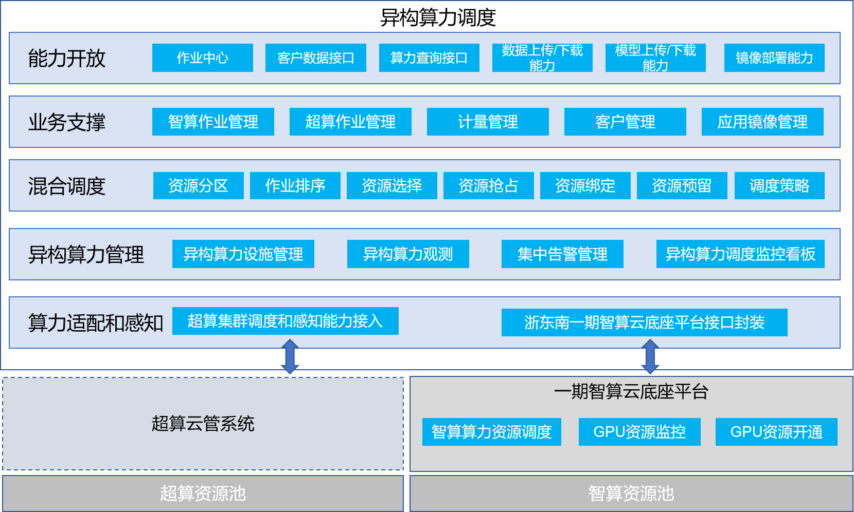 04-04-1.png